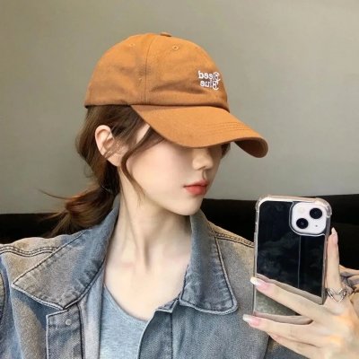 终结